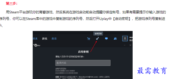 1660624401592748.png image.png