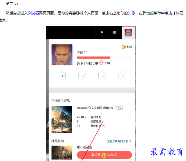 1660624439720423.png image.png