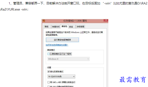 1660624503923017.png image.png