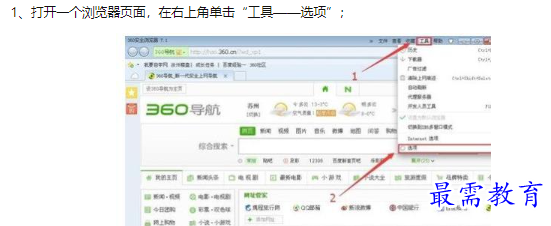 1660624522720772.png image.png