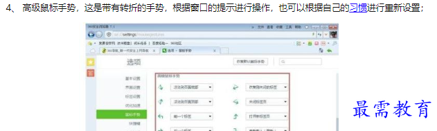 1660624530932794.png image.png