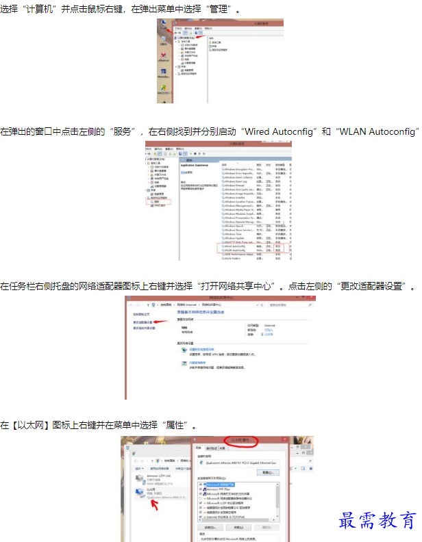 1660624664801833.png image.png