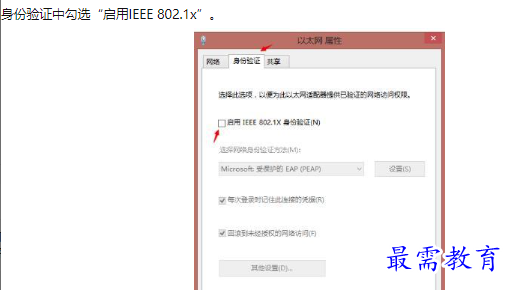 1660624667723492.png image.png