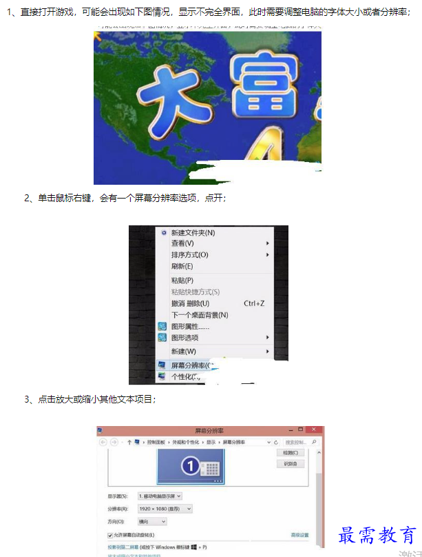 1660624744931895.png image.png