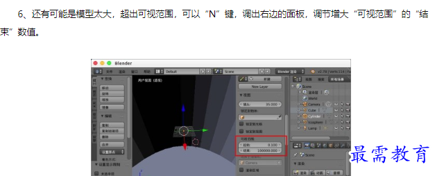 1660624897404399.png image.png