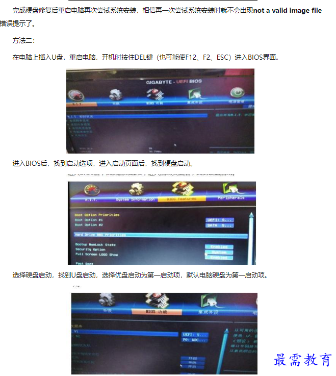 1660625113728353.png image.png