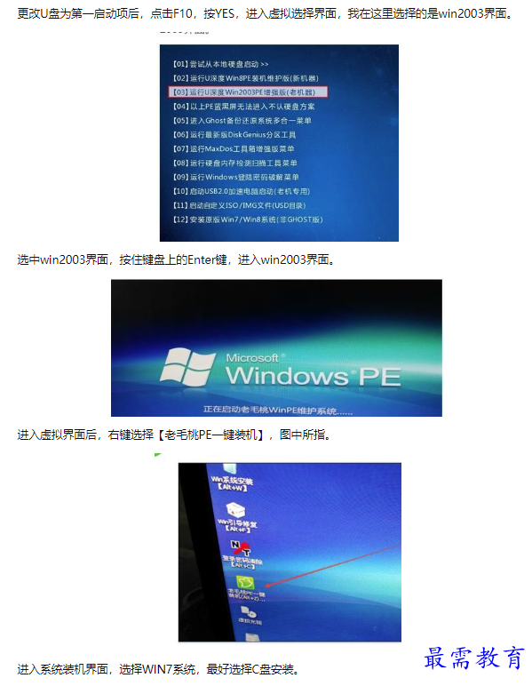 1660625120966723.png image.png