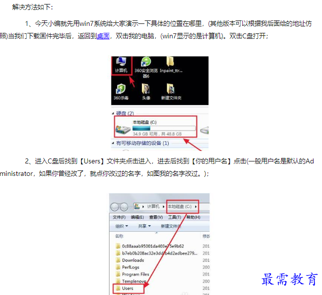 1660625146432626.png image.png