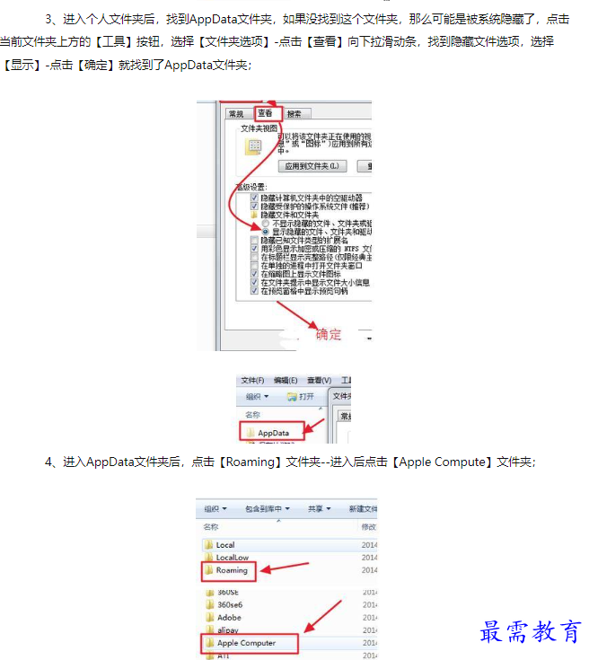 1660625154715686.png image.png