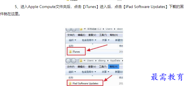 1660625160714727.png image.png