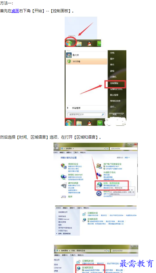 1660625181938587.png image.png