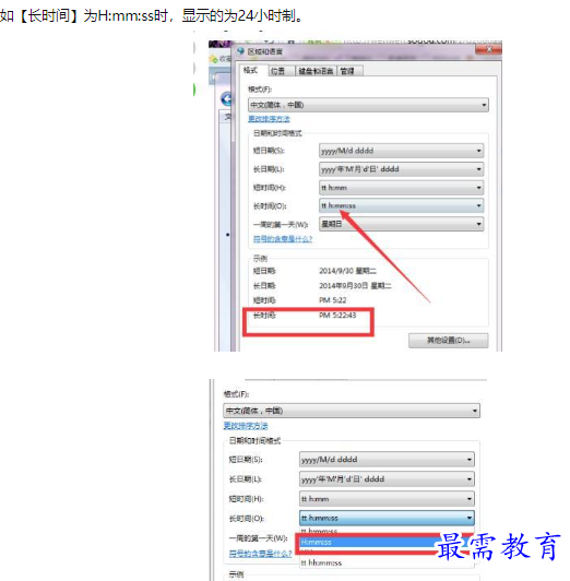 1660625195287622.png image.png
