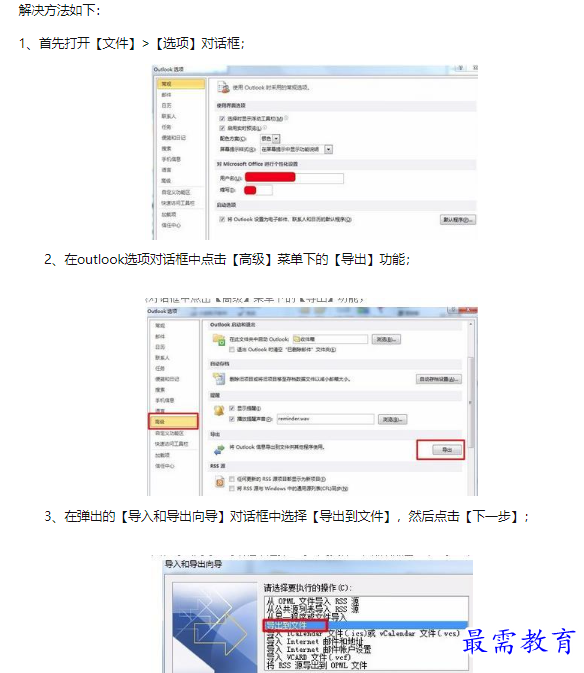 1660625221974944.png image.png