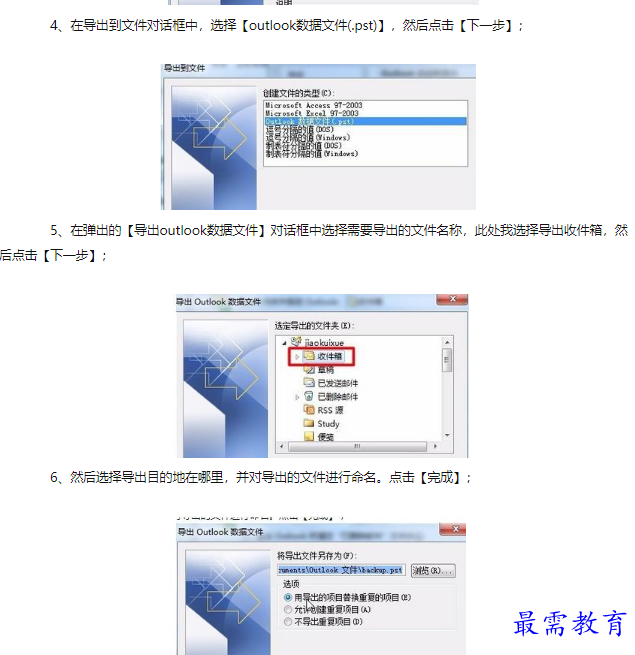 1660625227714568.png image.png