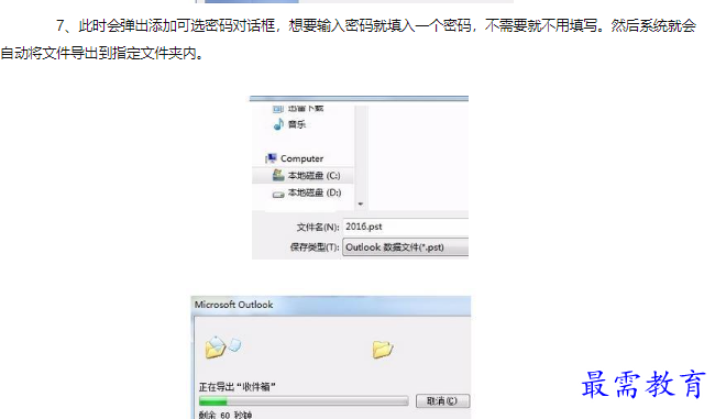 1660625233677760.png image.png