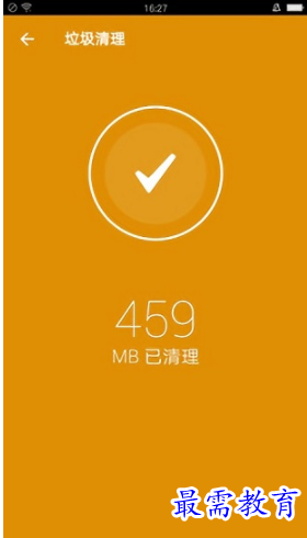 1660625251570663.png image.png