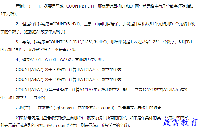 1660625328221030.png image.png