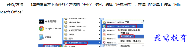 1660625366672620.png image.png