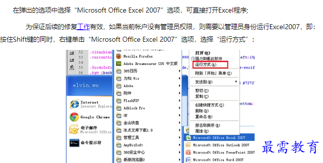 1660625370194417.png image.png