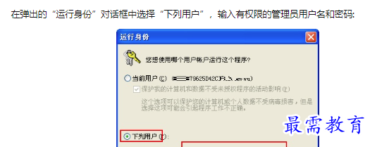 1660625375304530.png image.png