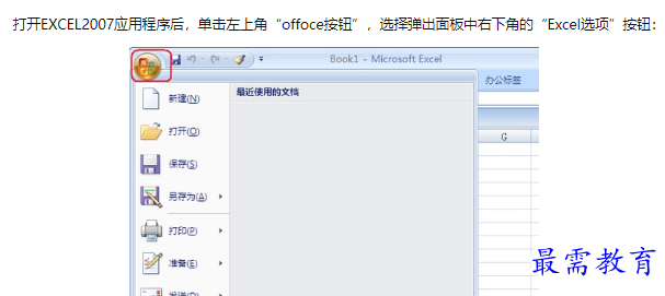 1660625382697780.png image.png