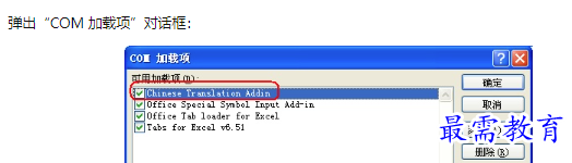 1660625390705273.png image.png