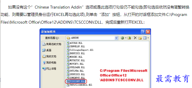 1660625402665456.png image.png