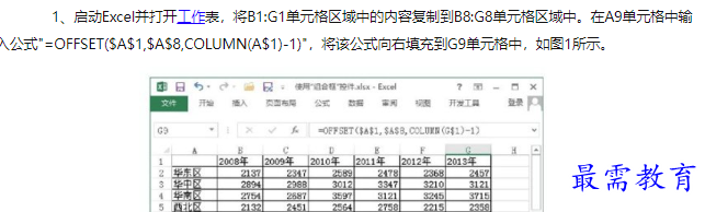 1660625575912023.png image.png