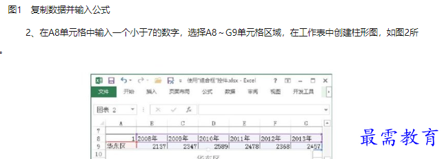 1660625592293399.png image.png