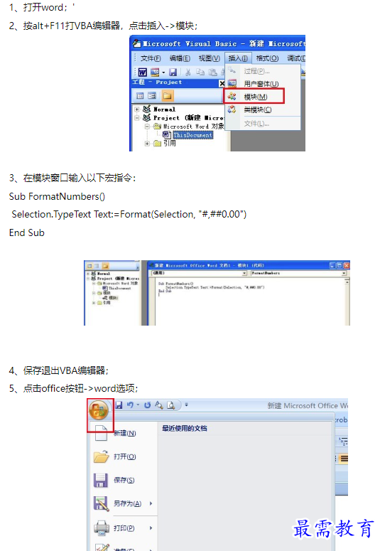 1660625735113796.png image.png