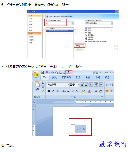 1660625740647861.png image.png