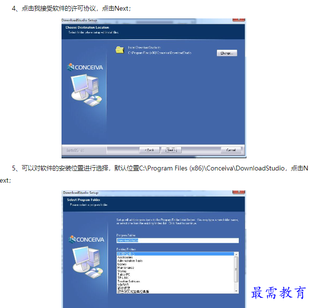 1660625881376768.png image.png