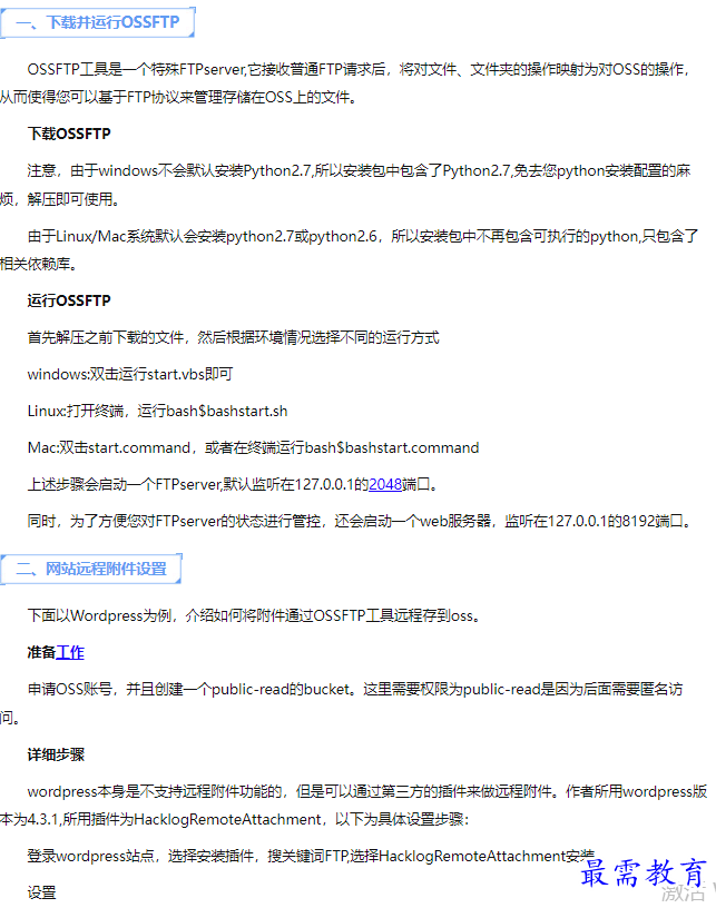 1660625934214087.png image.png