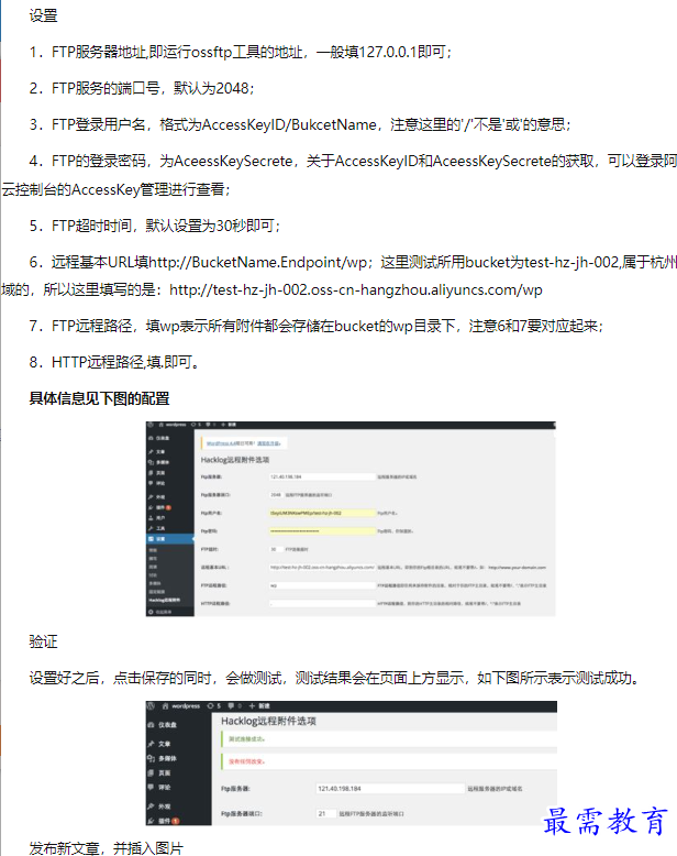 1660625941853435.png image.png