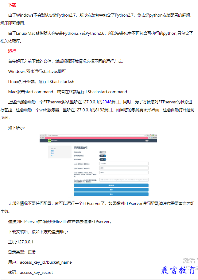 1660625964916663.png image.png