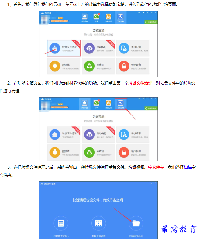 1660625982328427.png image.png