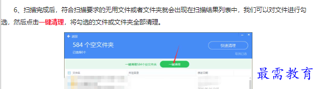 1660625992153237.png image.png