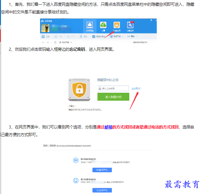 1660626008236332.png image.png