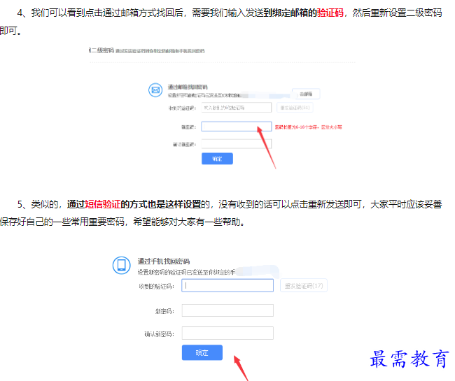 1660626013126147.png image.png