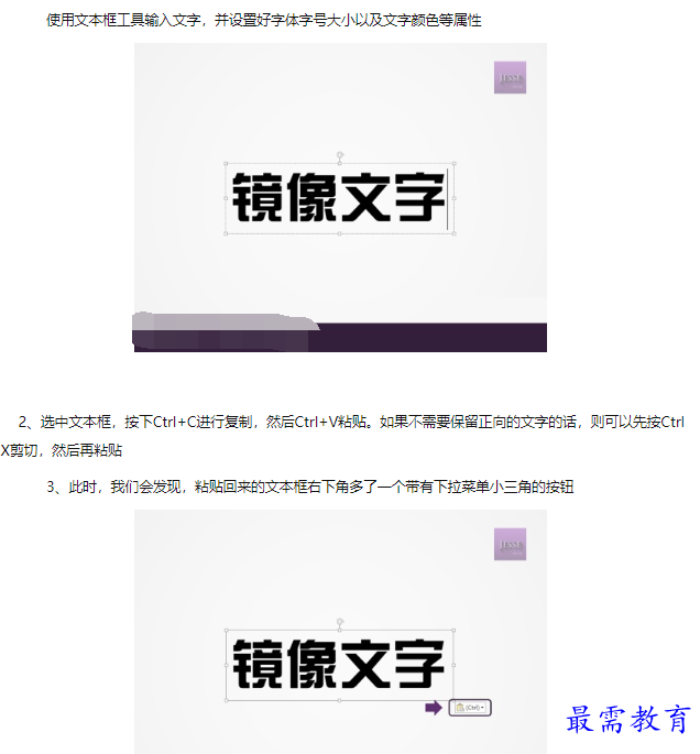 1660626071816674.png image.png
