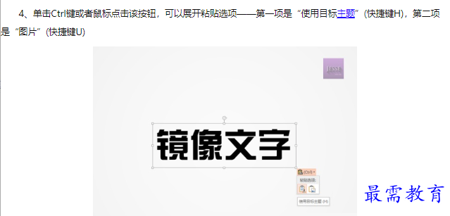 1660626078313948.png image.png