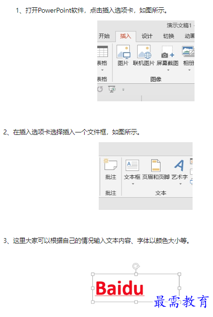 1660626089137788.png image.png