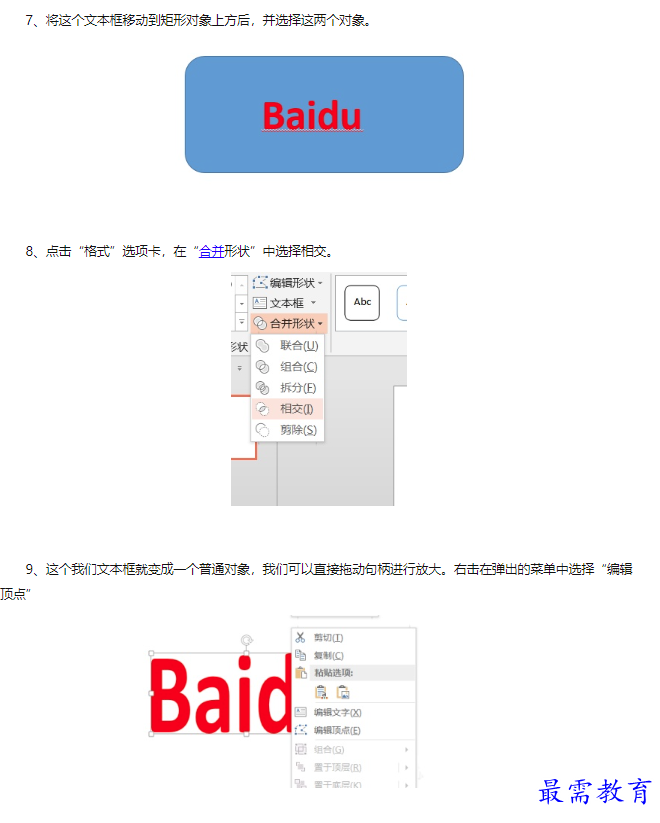 1660626106772520.png image.png
