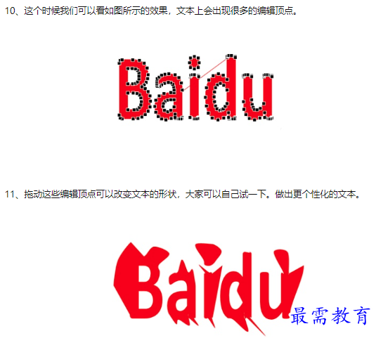 1660626110645288.png image.png