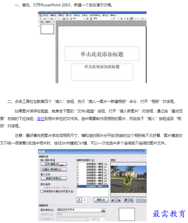 1660626126548077.png image.png