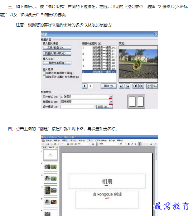1660626132552763.png image.png