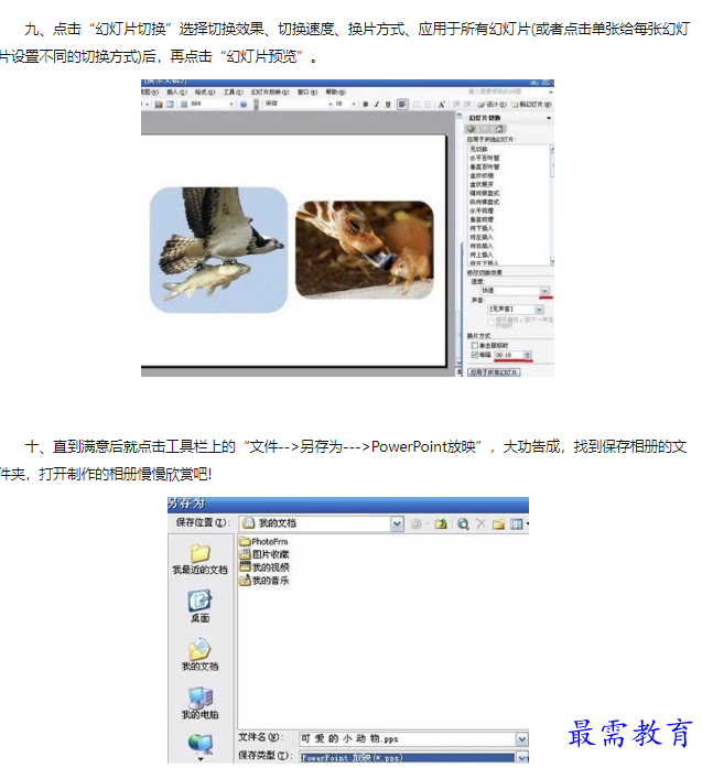 1660626153154375.png image.png
