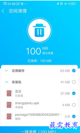 1660626276181394.png image.png