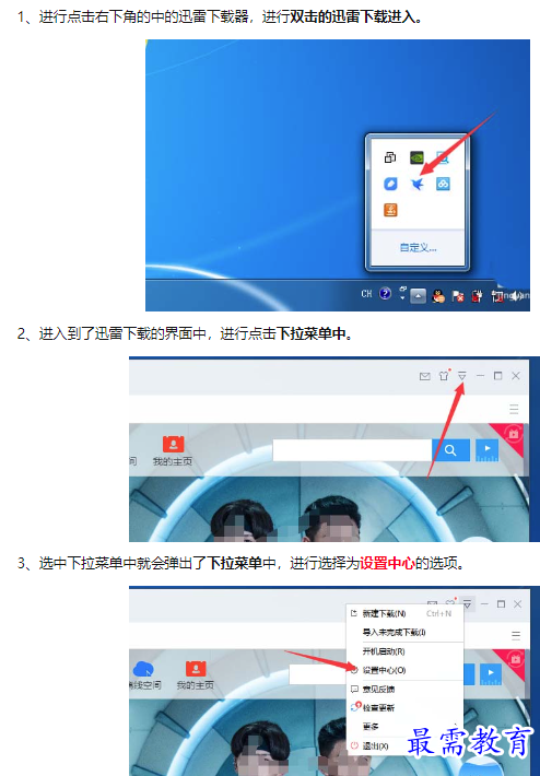 1660626284272024.png image.png