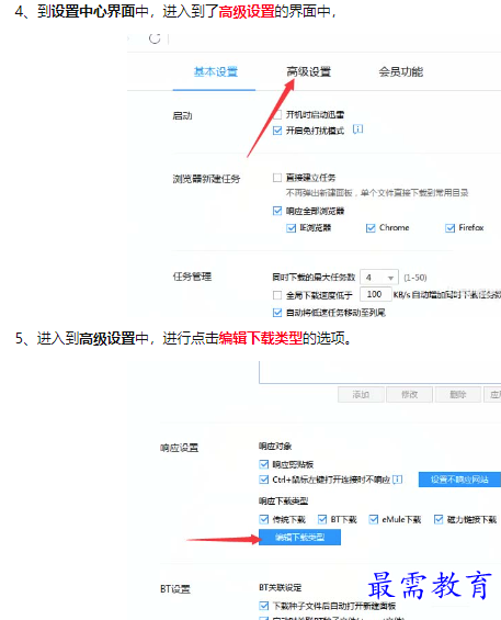 1660626288798454.png image.png